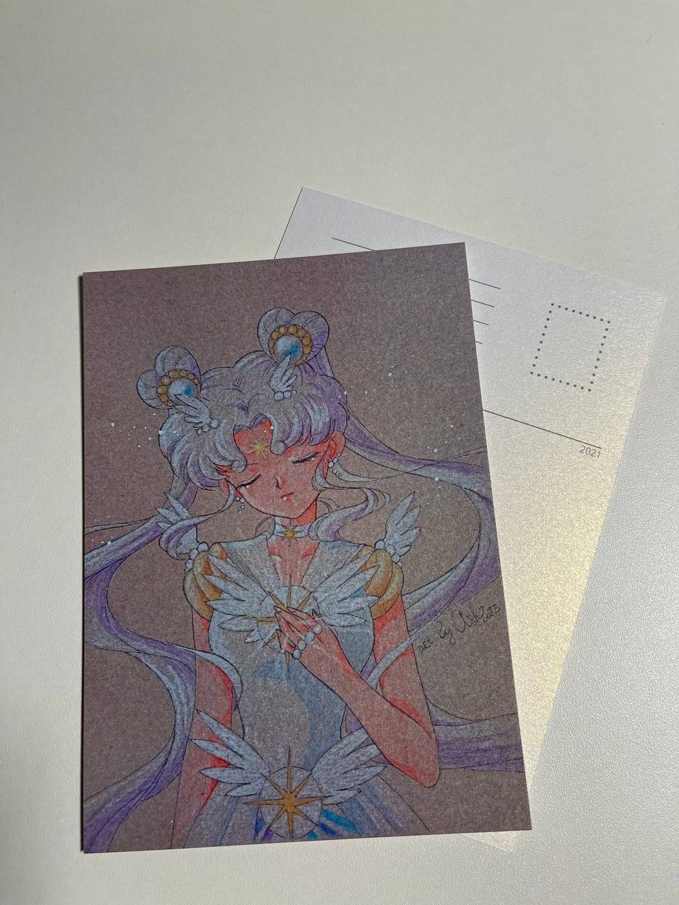 Postcard "Cosmos"