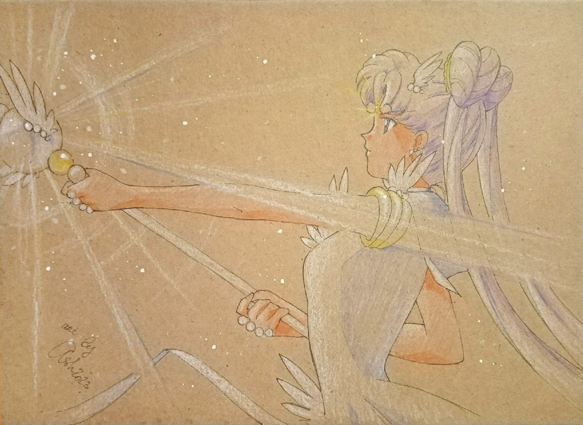 Postcard "Cosmos"