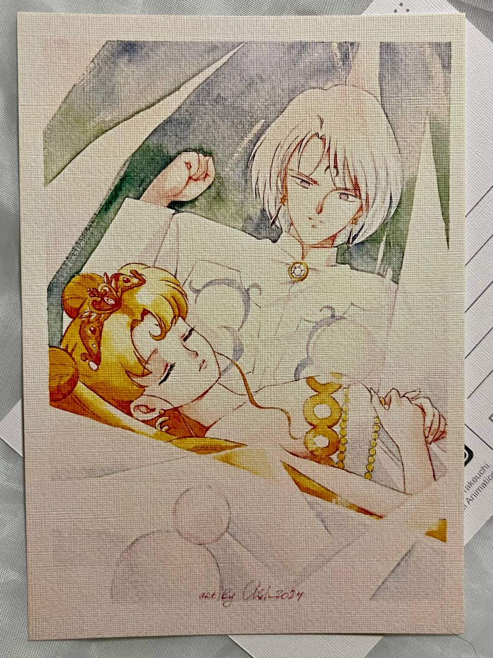 Postcard "Lust"