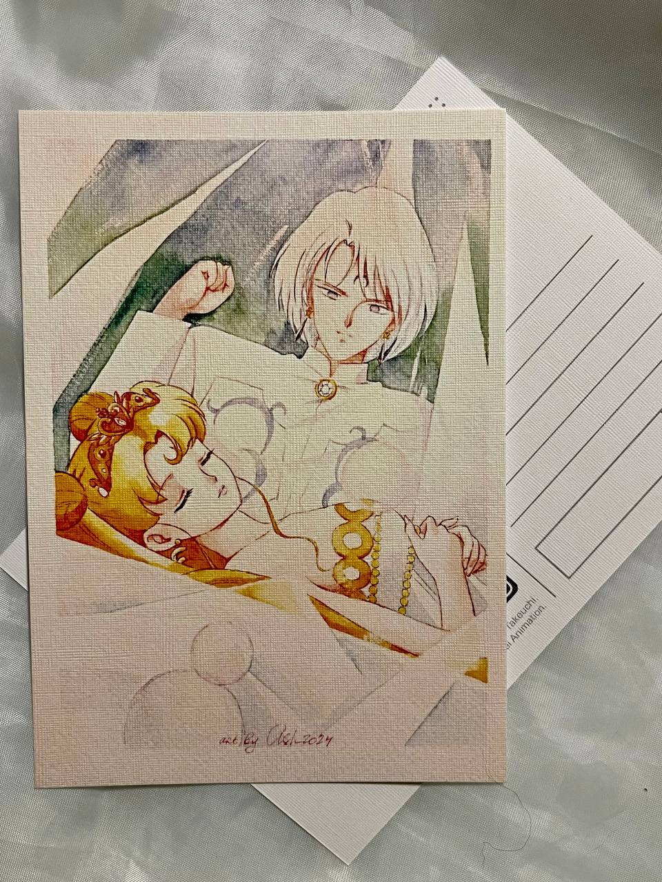 Postcard "Lust"