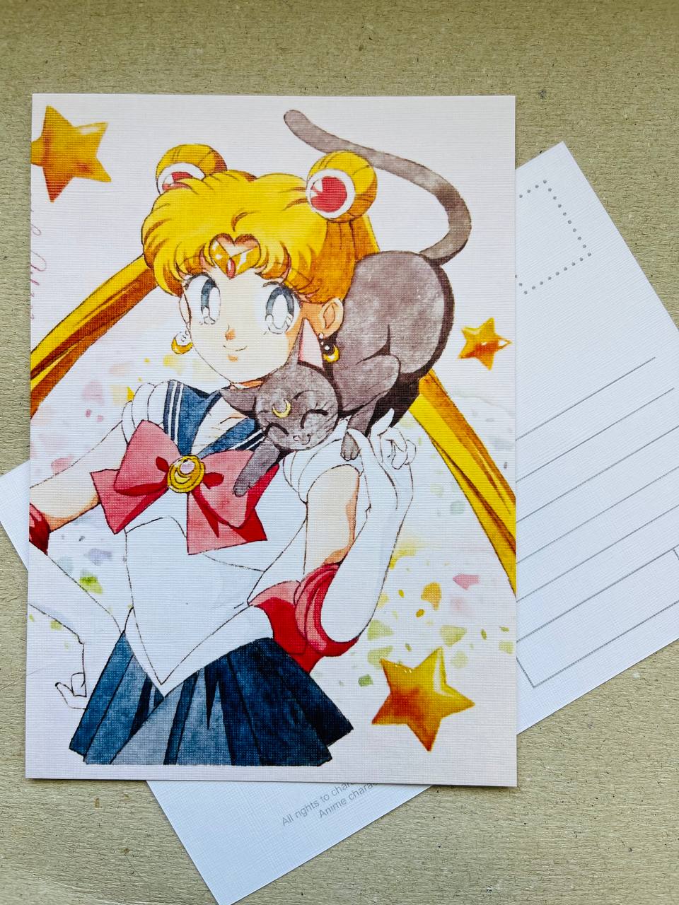 Postcard "Friends"