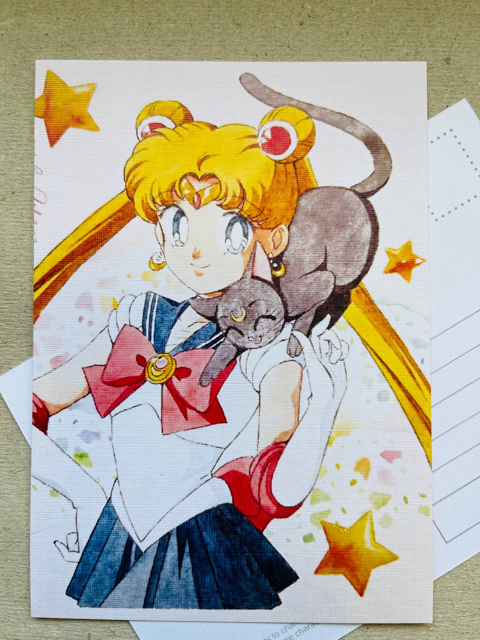 Postcard "Friends"