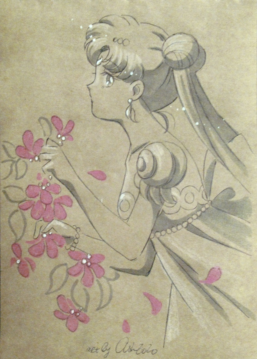 Postcard #110
