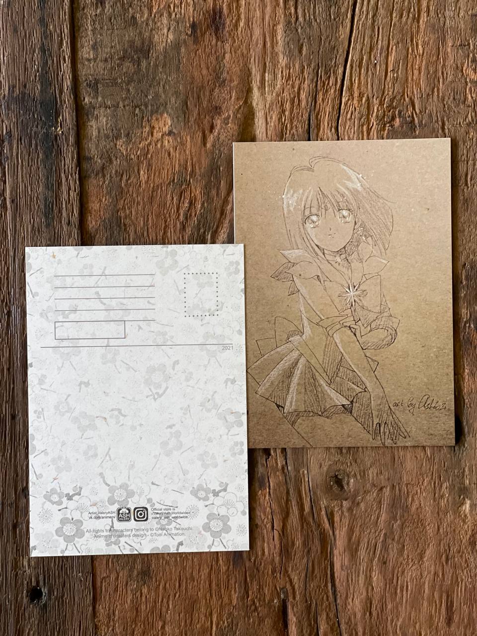 Postcards set "Pluto and Saturn" (2 pcs.)