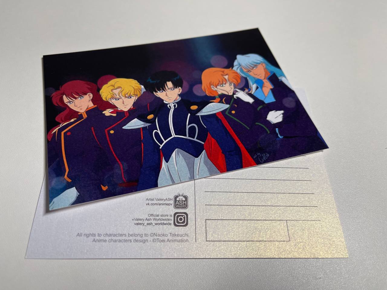 Postcard "Lords of the Earth"