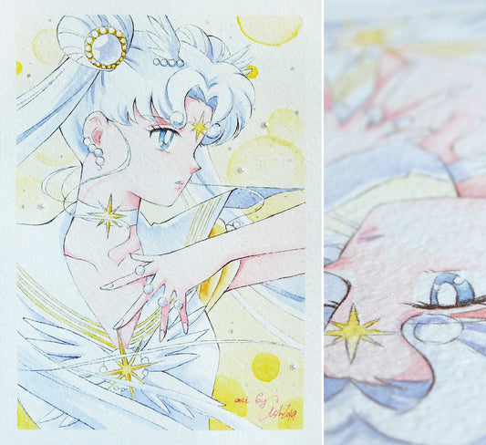Postcard "Cosmos"