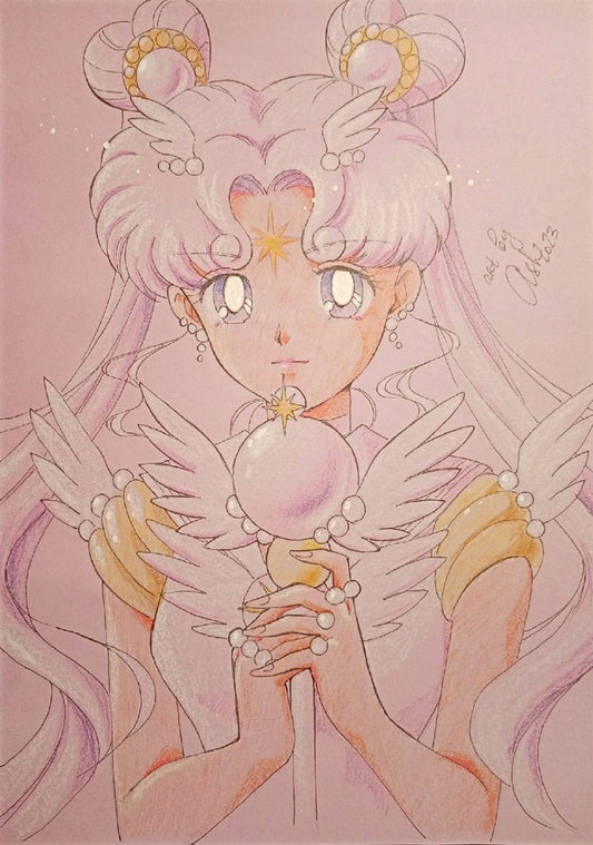 Postcard "Cosmos"