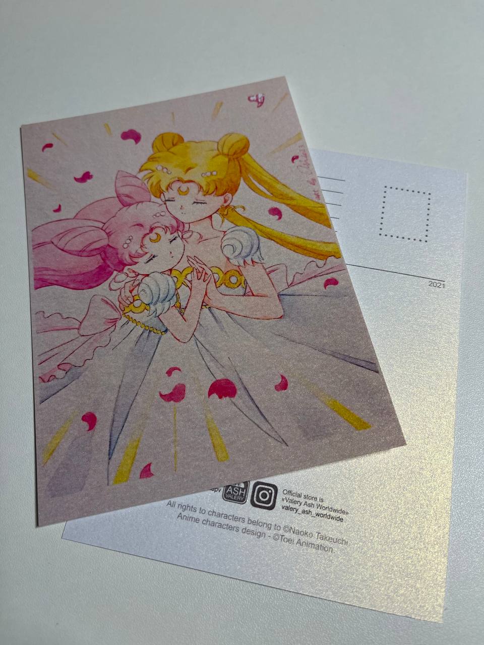 Postcard "Eternal tenderness"