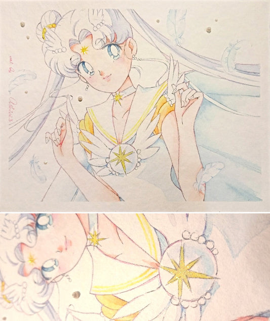 Postcard "Cosmos"