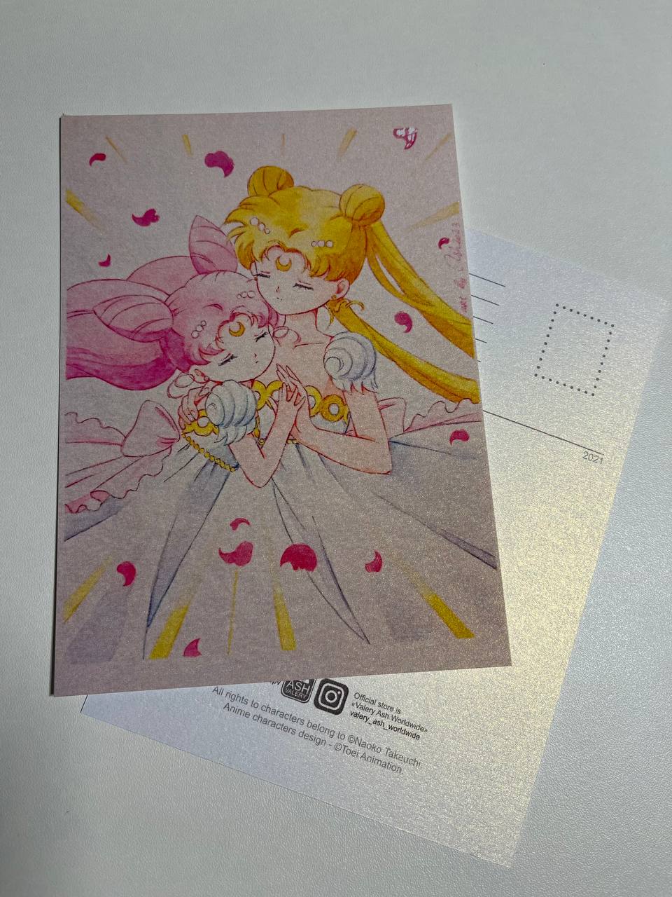 Postcard "Eternal tenderness"