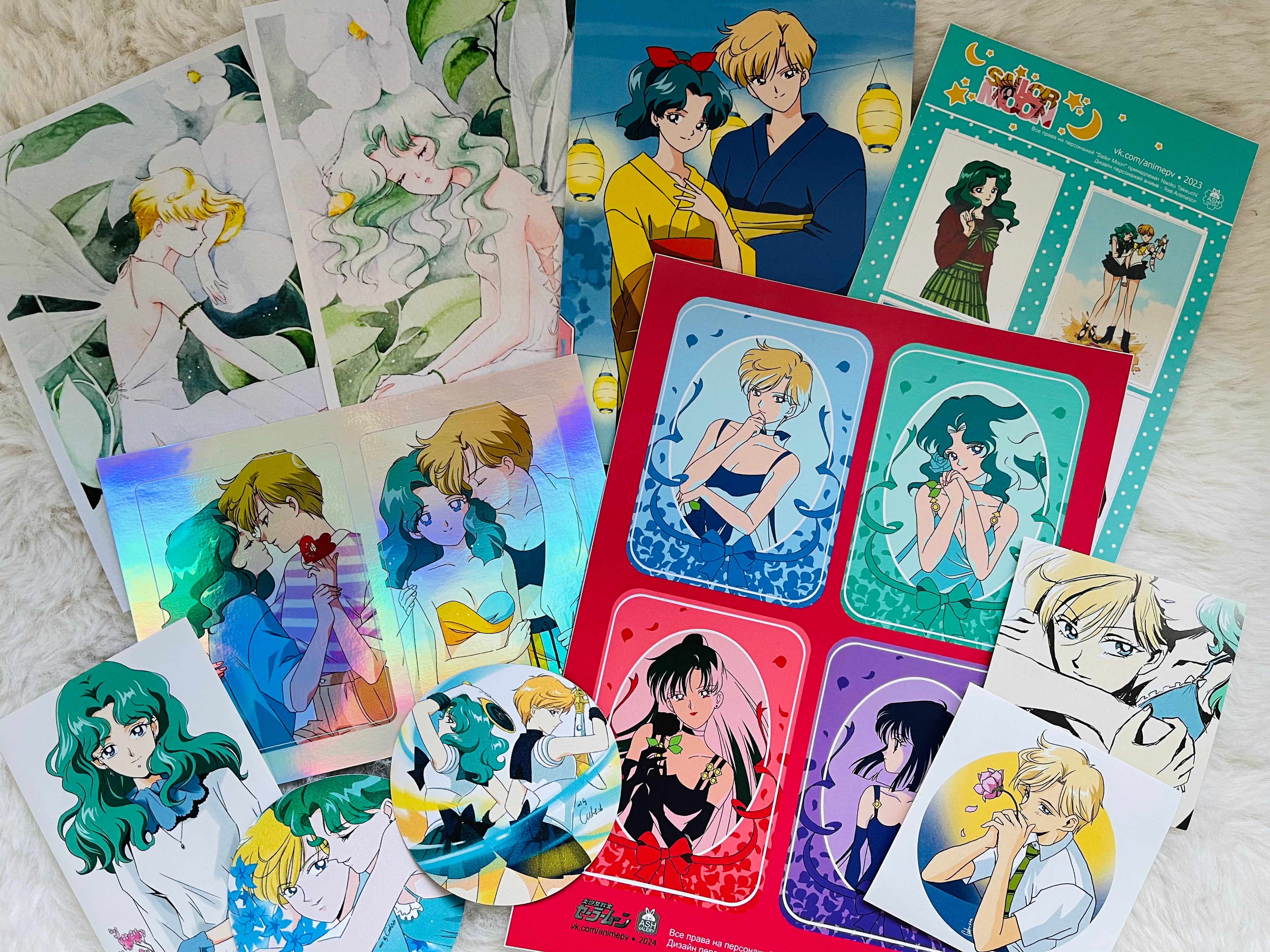 Inventory cleanup - Uranus and Nepune Big Pack (11 items)