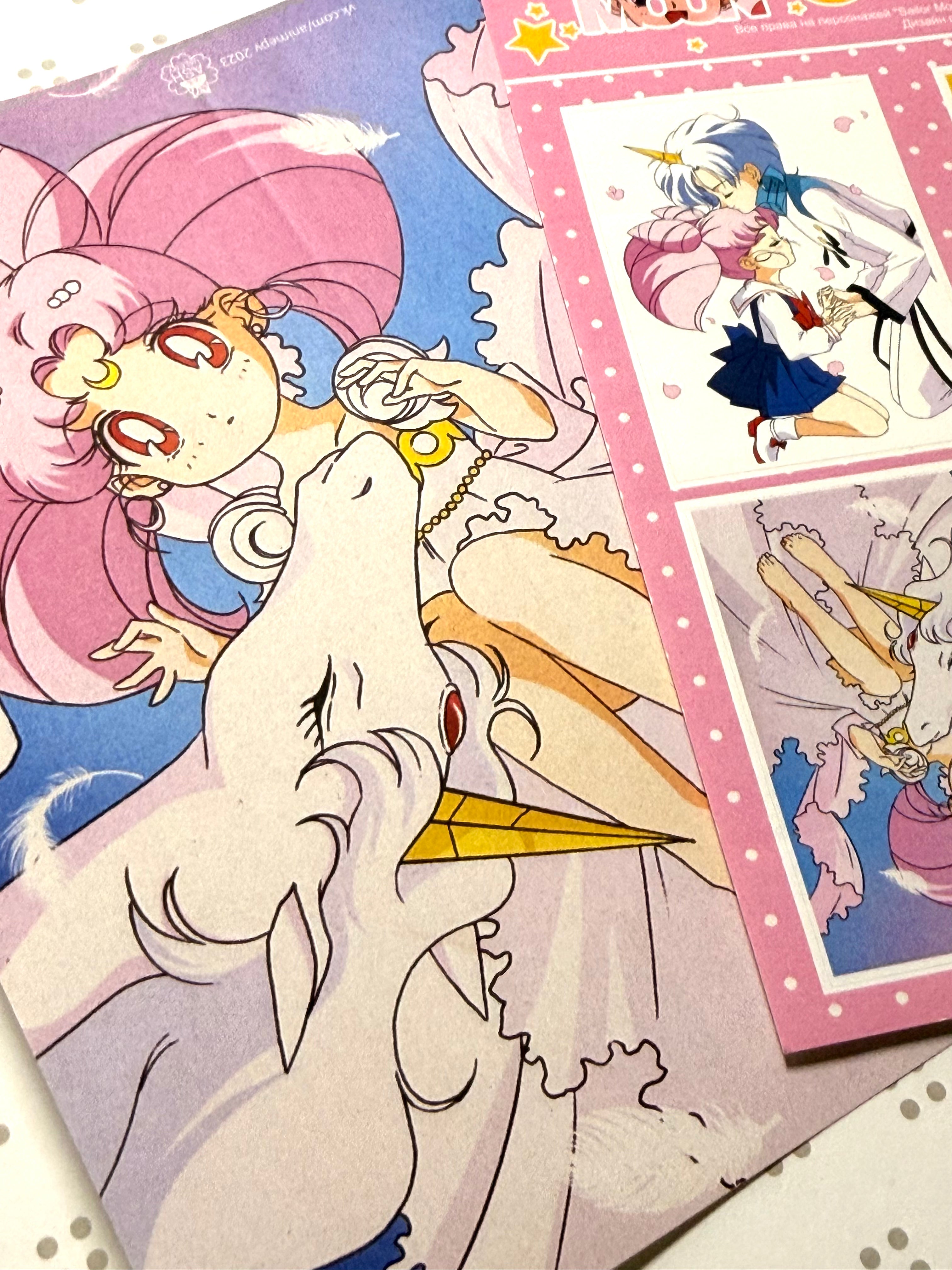 Moonlight Original Set "Naha" (1 original art, 9 stickers)
