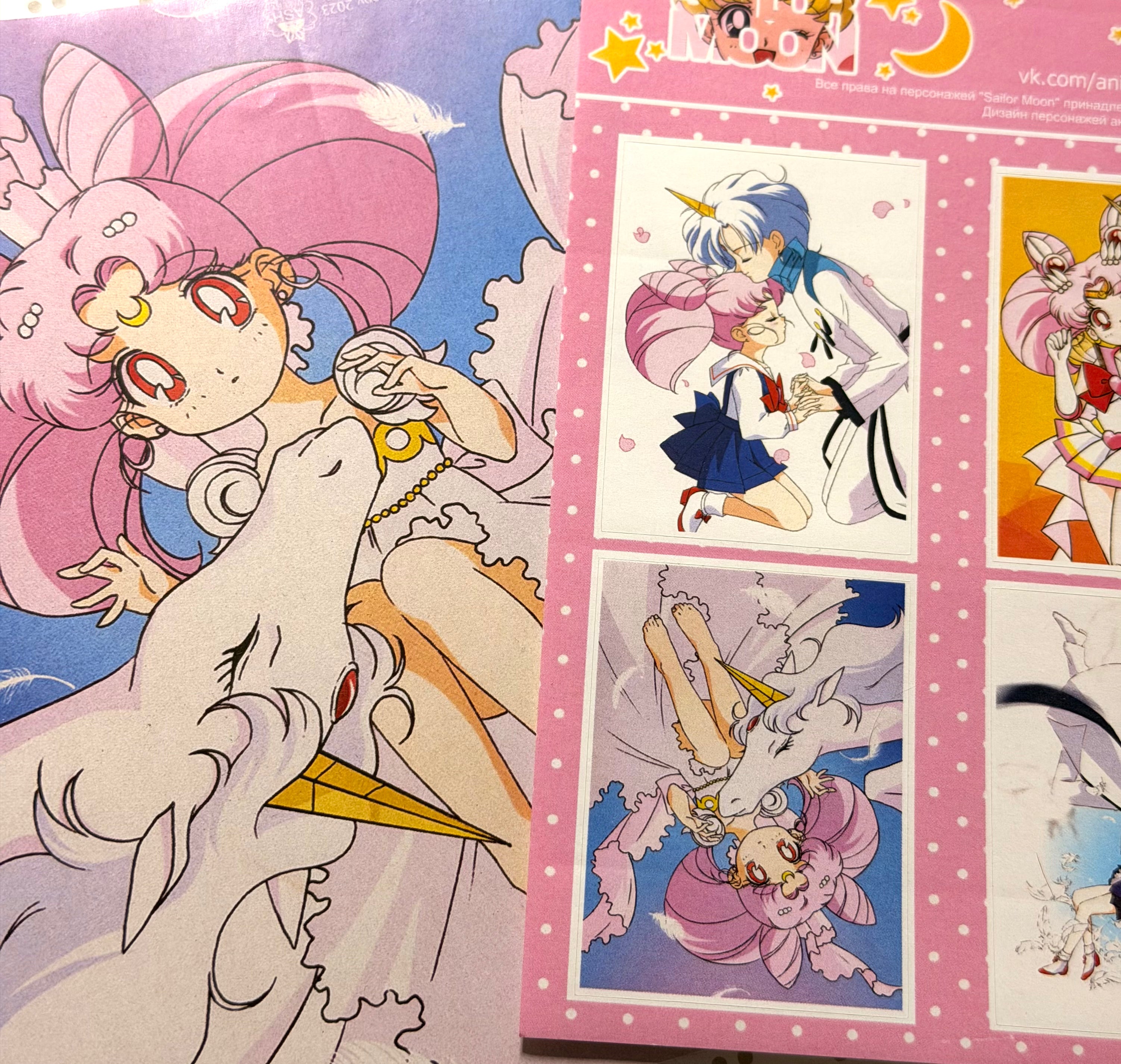 Moonlight Original Set "Naha" (1 original art, 9 stickers)
