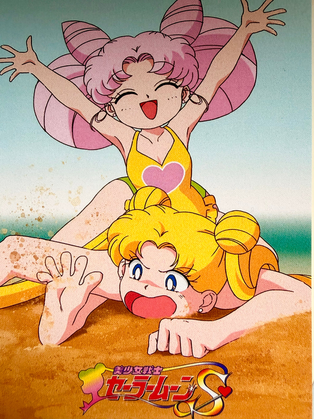 Summertime (2 postcards)