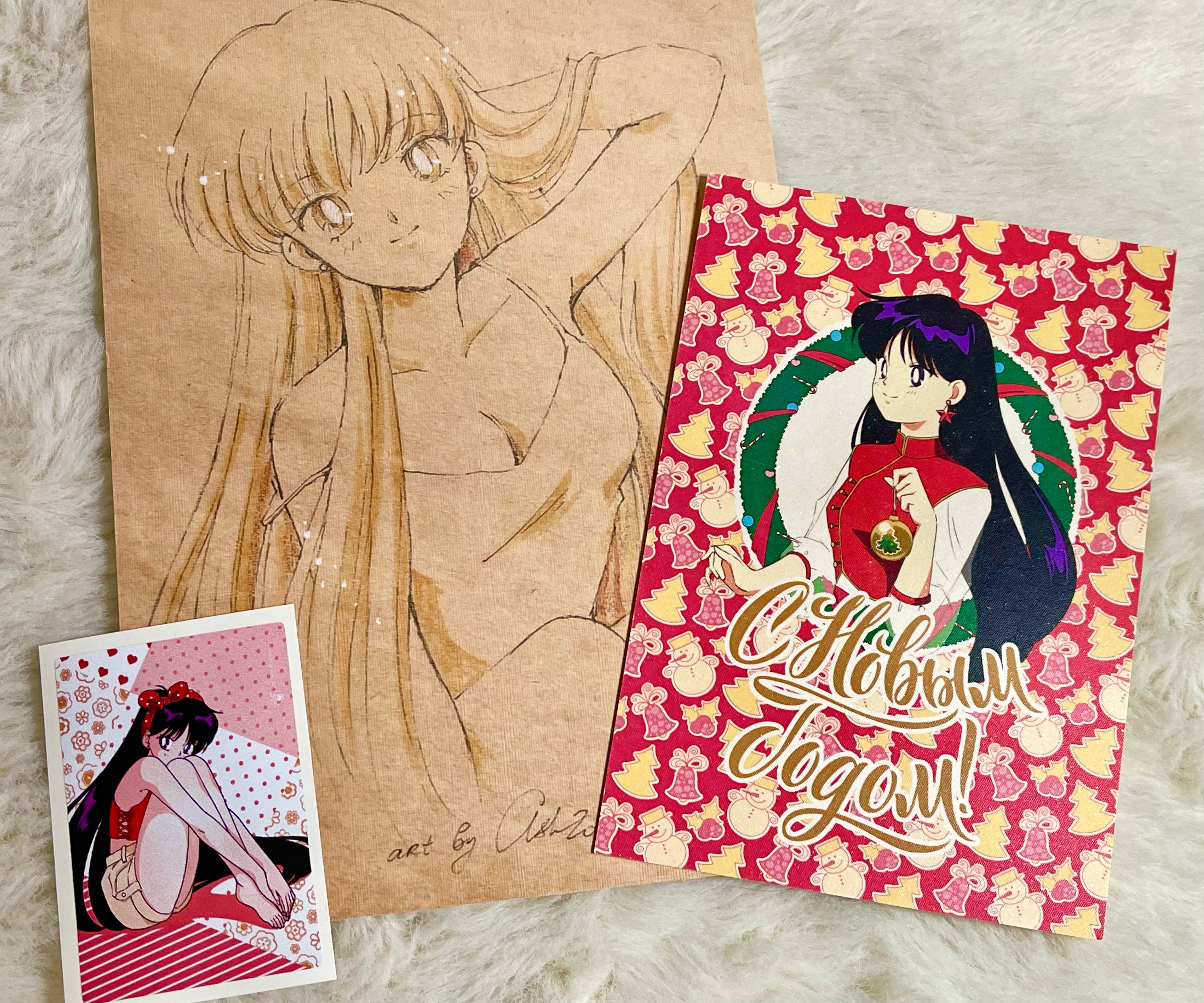 Inventory cleanup - Rei III (3 items)