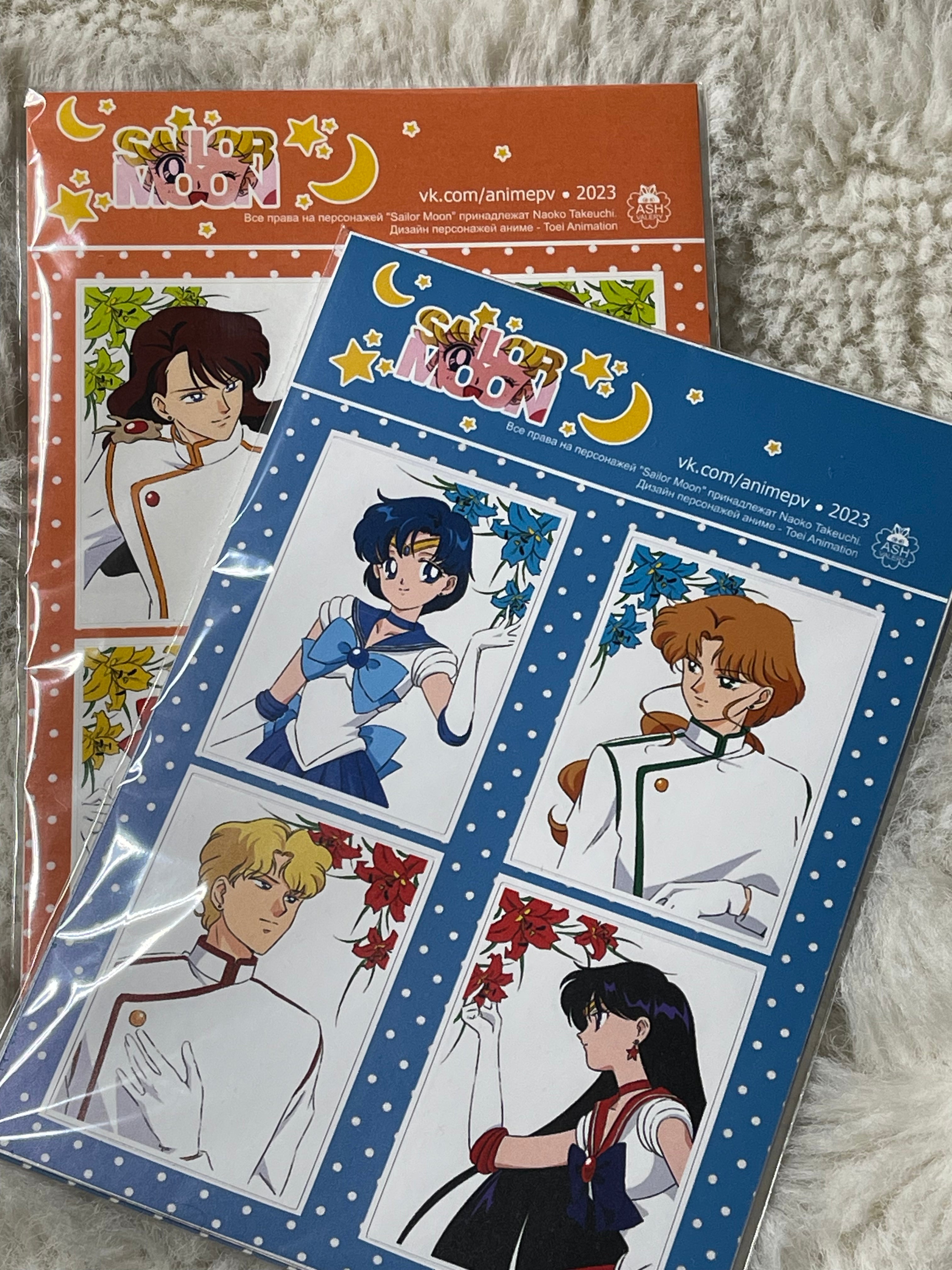 Gensen: Sticker Set (2 Sheets)