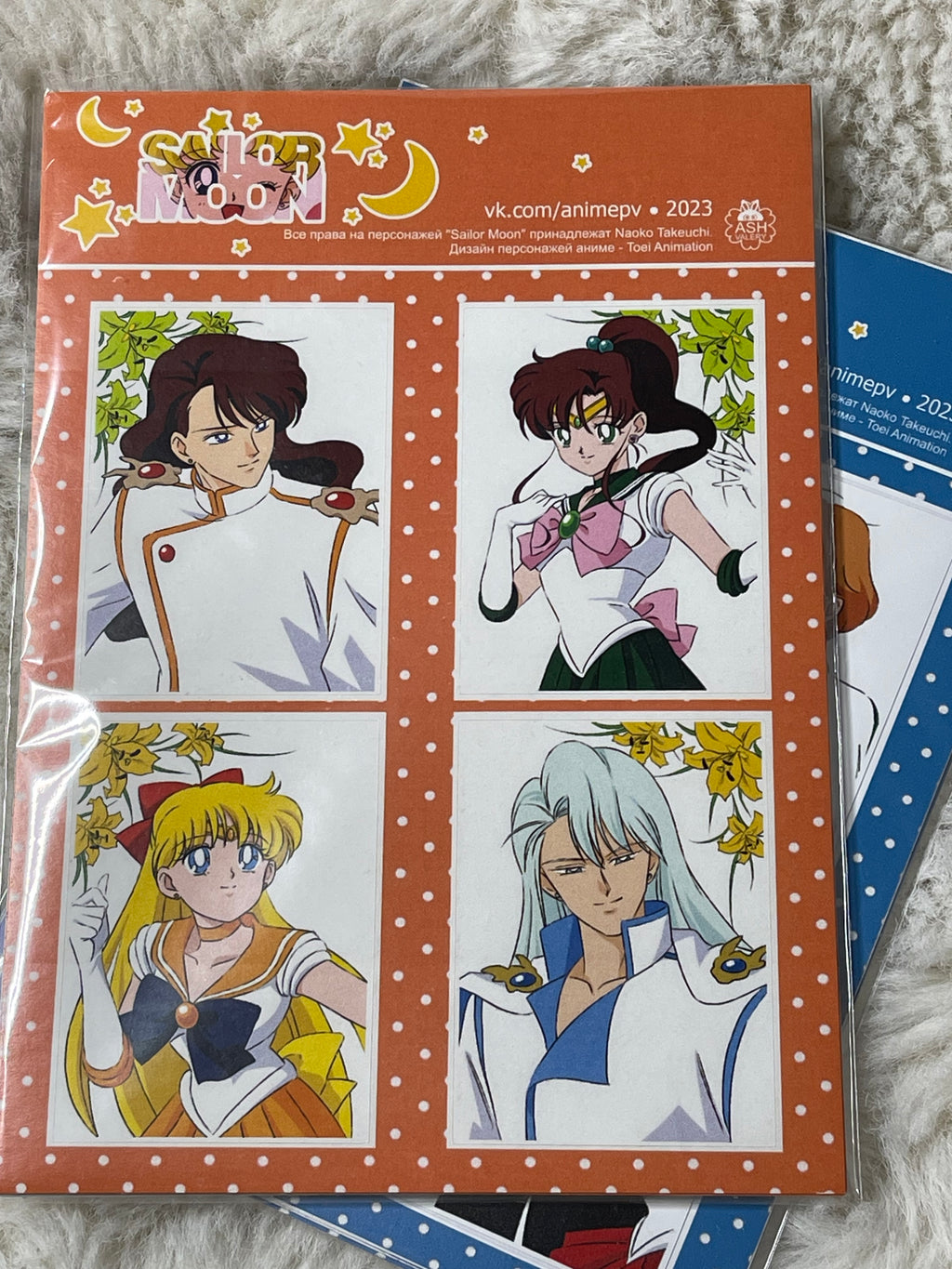 Gensen: Sticker Set (2 Sheets)