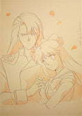 Postcard "Gensen. Sailor Venus and Kunzite"