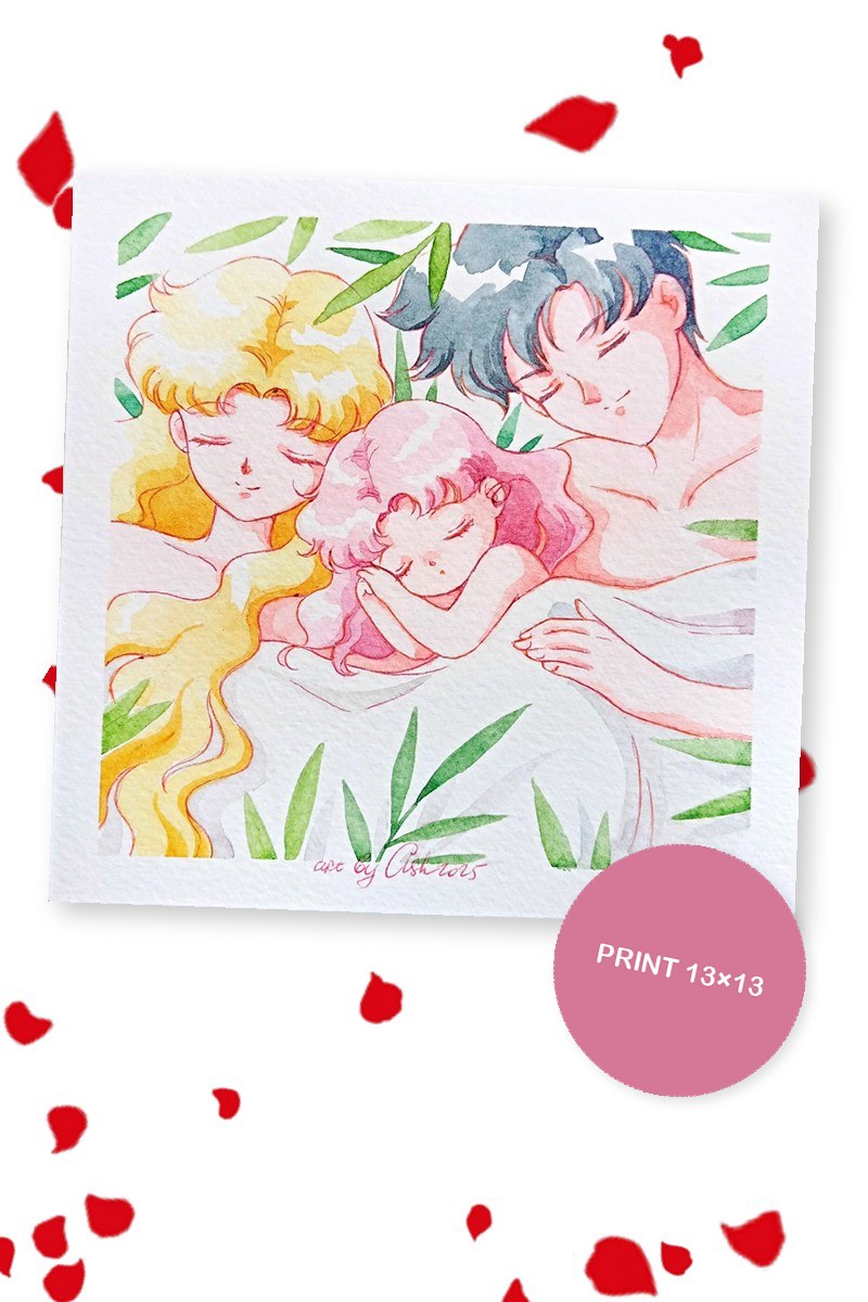 Among the Leaves, print 3 of 3