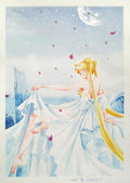 Postcard "Crystal Tokyo Princess"