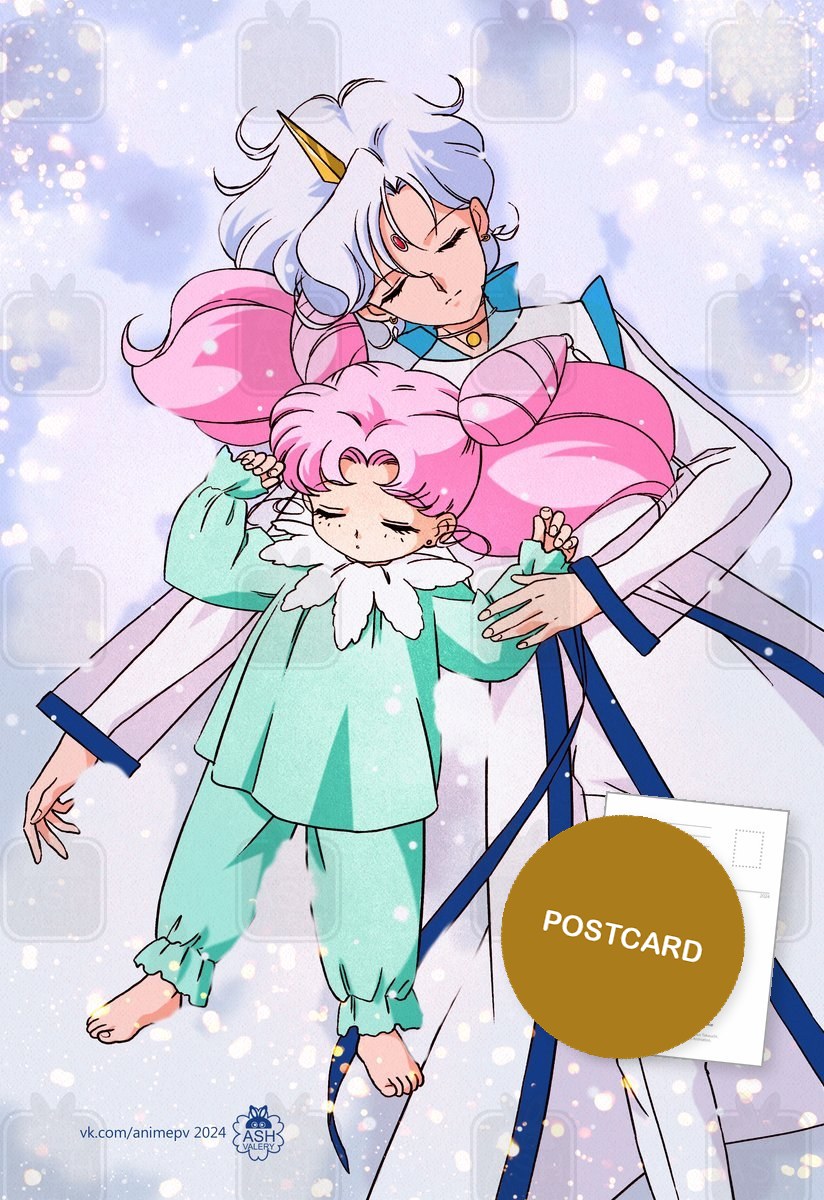 Guardian of Dreams — Helios holding sleeping Chibiusa in green pajamas among clouds and sparkles, digital fan art postcard by Valery ASH, 2024