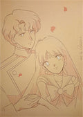 Postcard "Gensen. Sailor Mars and Jadeite"