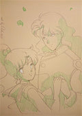 Postcard "Gensen. Sailor Jupiter and Nephrite"