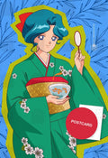 Michiru in Kimono — Michiru in a festive kimono, digital fan art postcard by Valery ASH, 2024