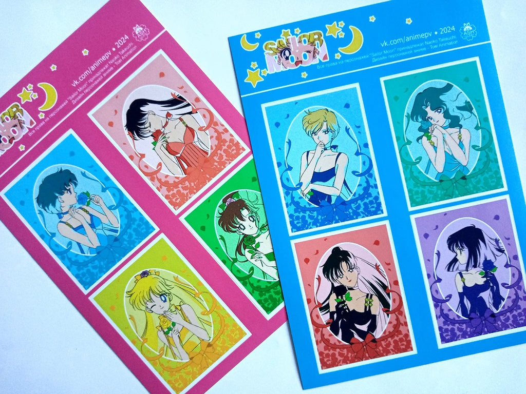 Stickers set "Inners + Outers"