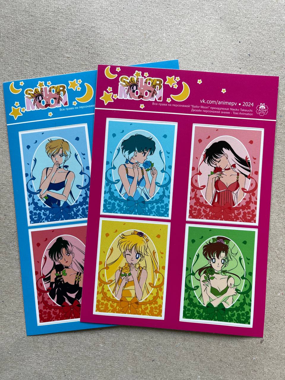 Stickers set "Inners + Outers"