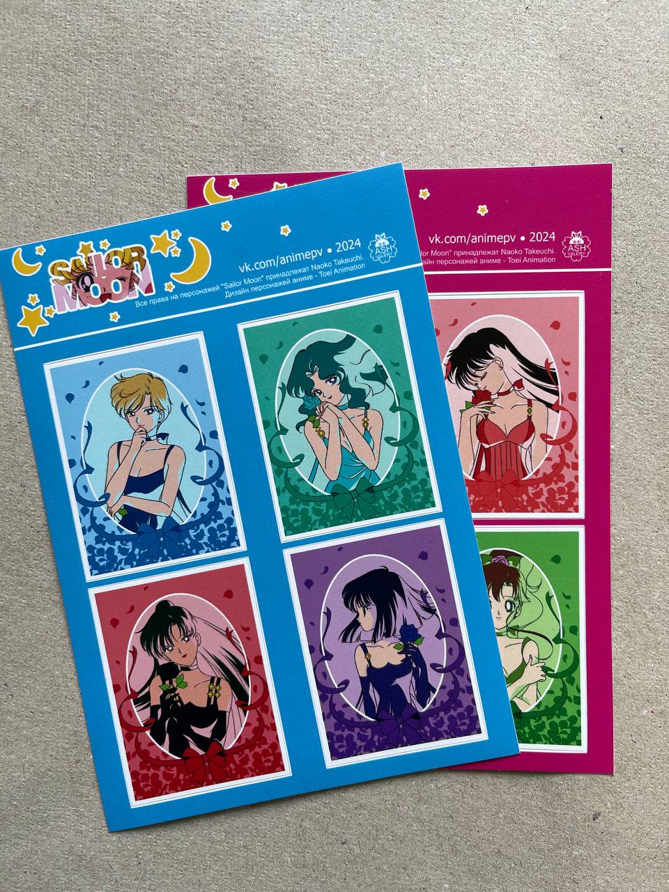 Stickers set "Inners + Outers"