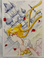 Postcard "On the Moon"