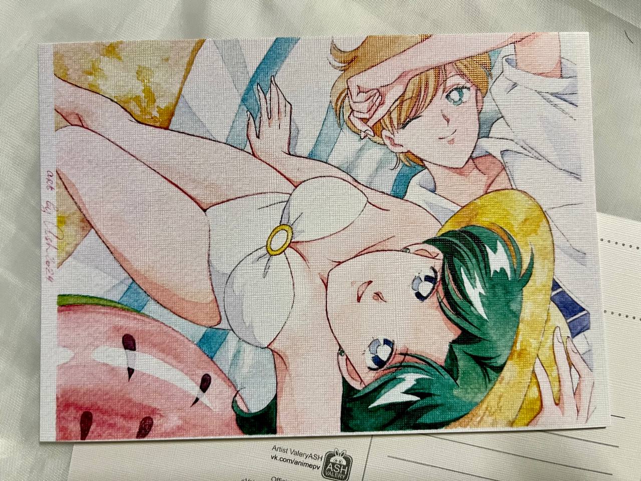 Postcard "Summer is here"