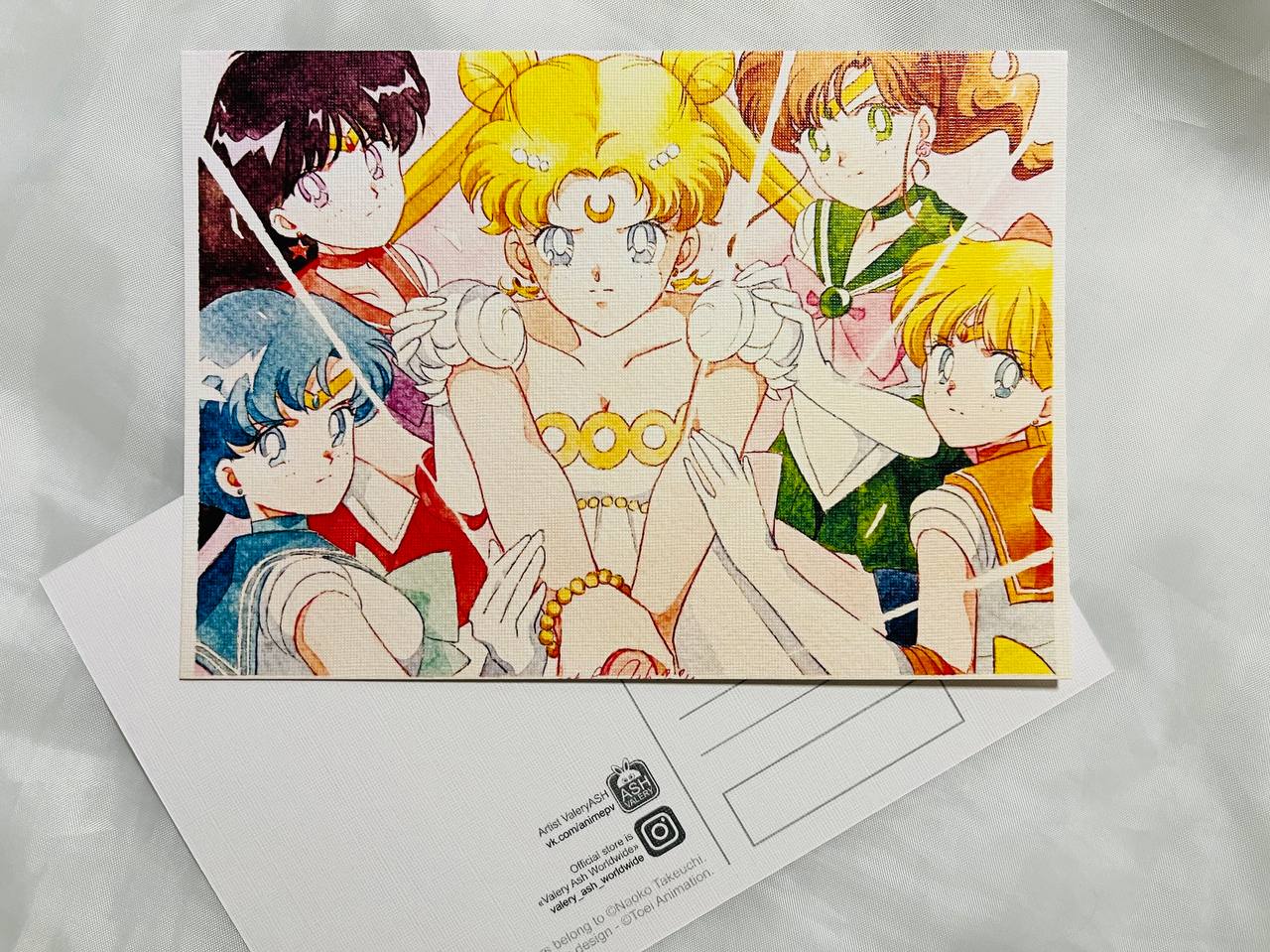 Postcard "Save the world"