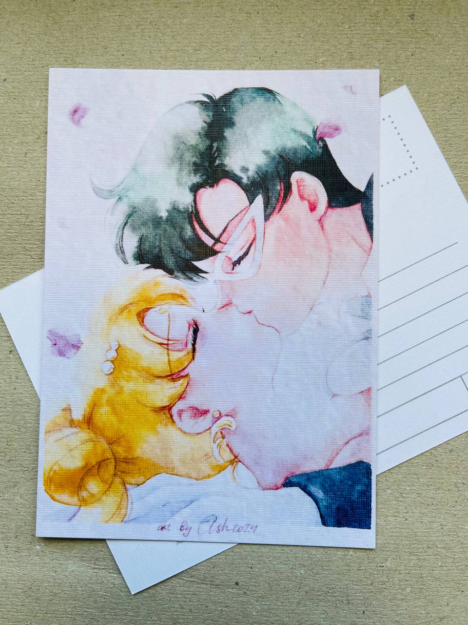 Postcard "Kiss"