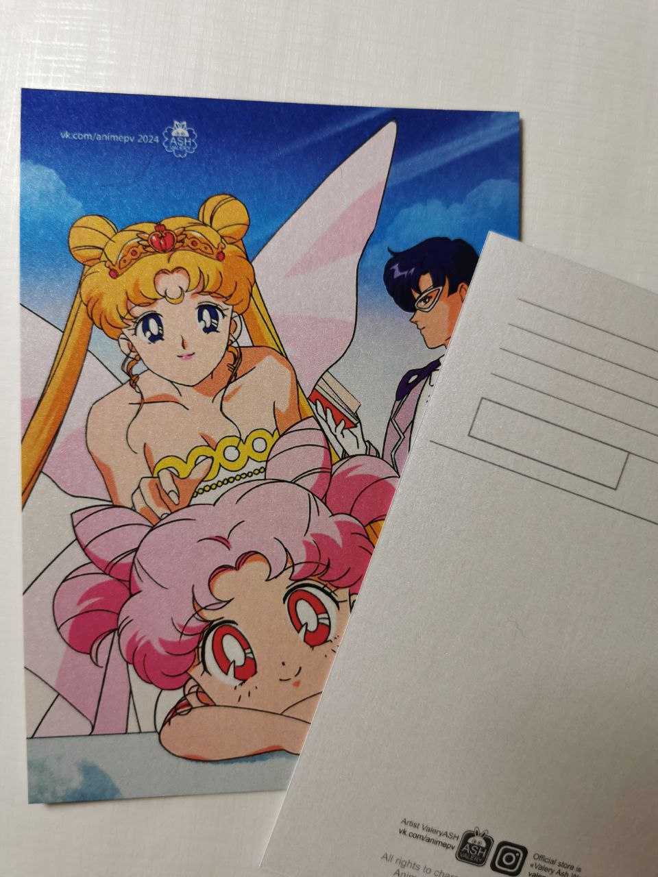 Postcard "Family time"