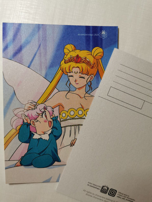 Postcard "Bedtime"