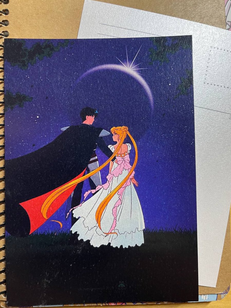 Postcard "Lunar Eclipse"