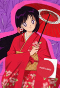Rei in Kimono — Rei in a red kimono with a red paper umbrella, digital fan art postcard by Valery ASH, 2024