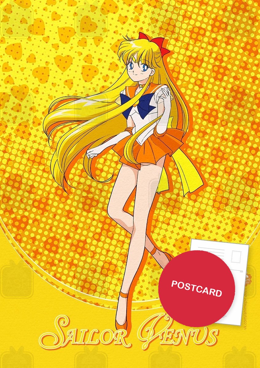 Sailor Venus in a flowing pose on a yellow halftone hearts background, digital fan art by Valery ASH