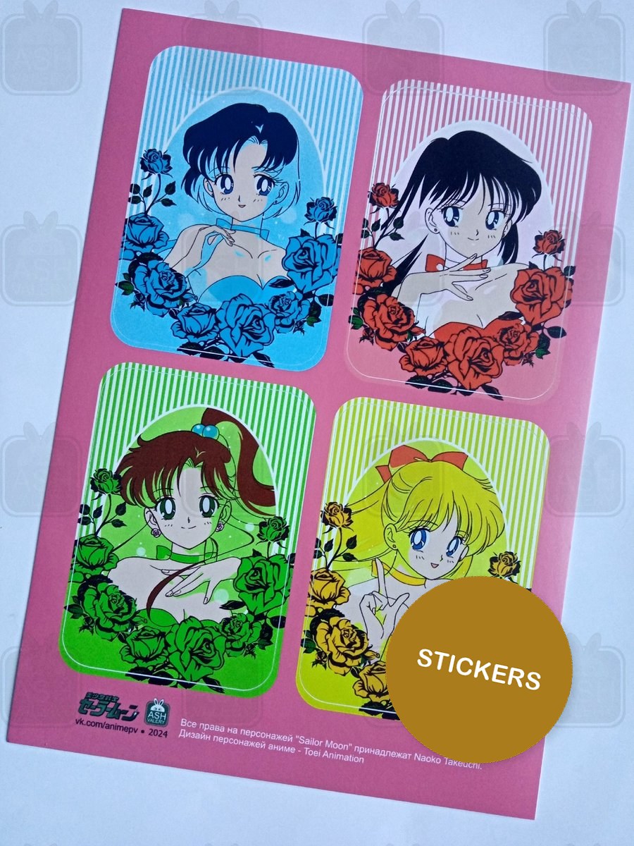 Ami, Rei, Makoto and Minako among roses, striped frames on pink
