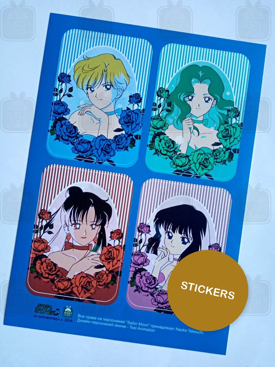 Haruka, Michiru, Setsuna and Hotaru among roses, striped frames on blue
