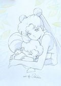 Postcard "Don't cry"