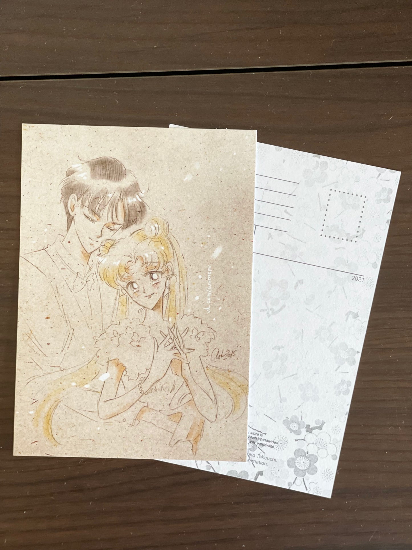 Postcard "Just married"